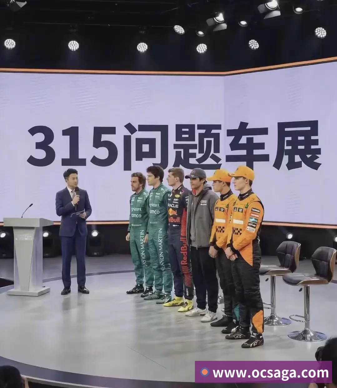 奖项证书