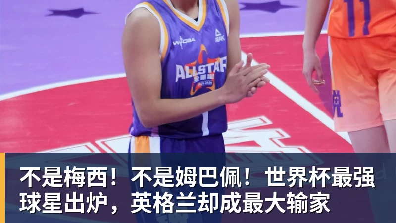 父亲社媒谈内马尔:继续踢足球吧,用上帝赐你的天赋继续让人着迷 - 杏彩体育 - 杏彩(中国)