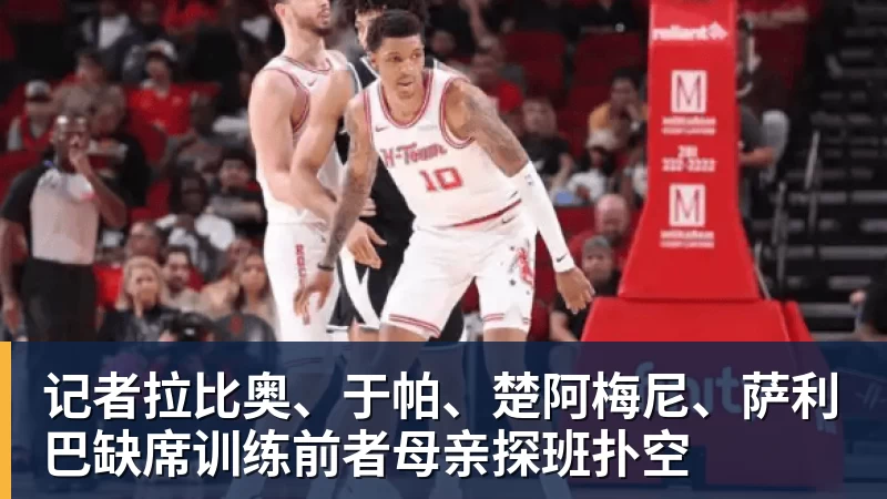 世界杯最强爆冷出现了? 小国球队将对阵梅西？ - 杏彩体育 - 杏彩(中国)
