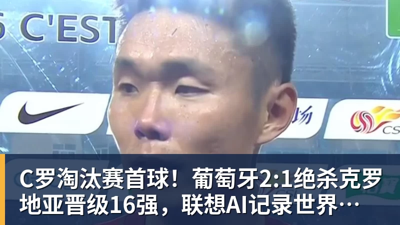 马卡:库尔图瓦进入康复最后阶段,若无意外会在国家德比复出 - 杏彩体育 - 杏彩(中国)