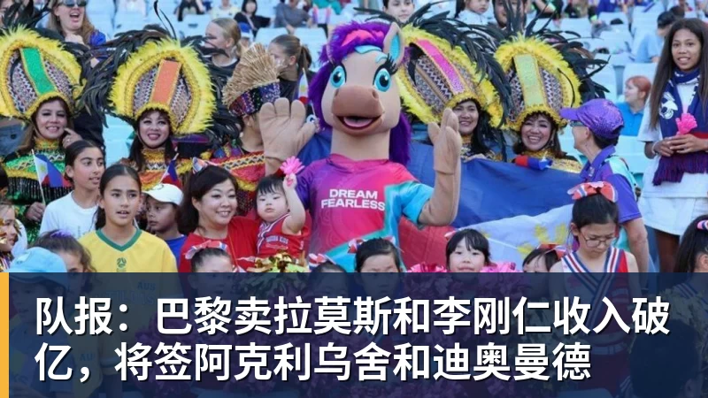 全场压制、巨星闪光与替补奇兵,葡萄牙2 - 杏彩体育 - 杏彩(中国)