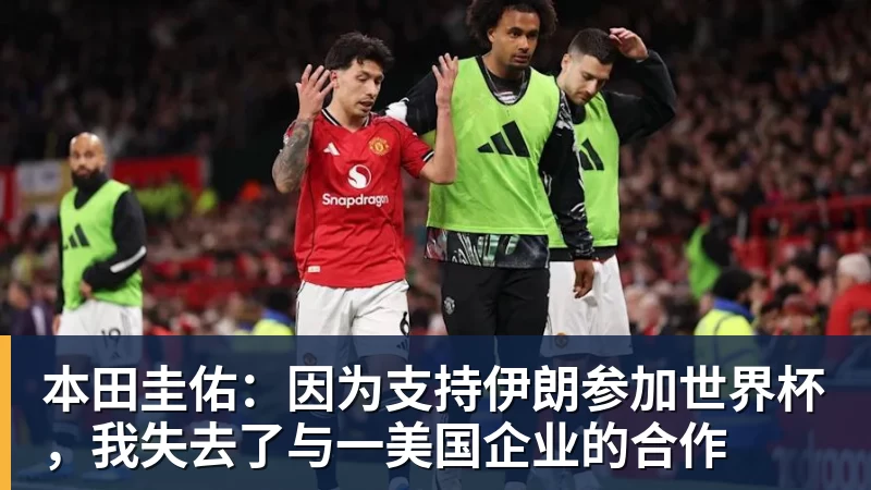 客战卡塔尔,郭士强表态:对手实力很强,中国男篮要先做好自己 - 杏彩体育 - 杏彩(中国)