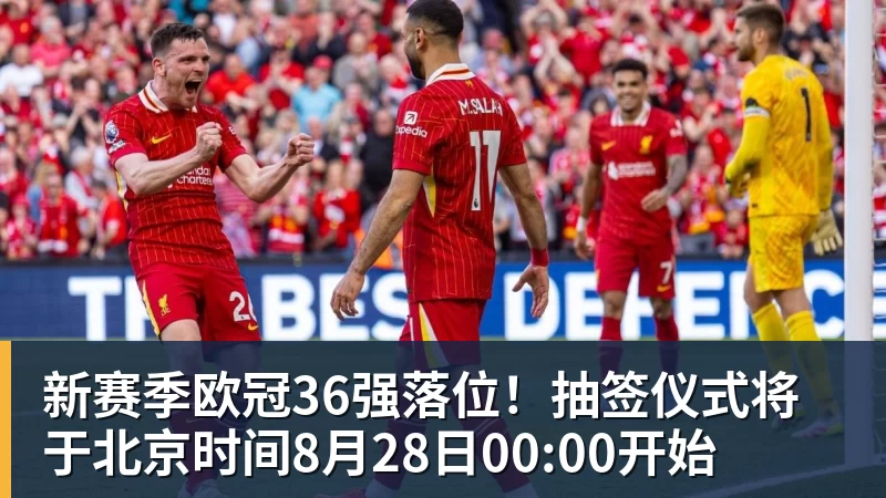 官方:34岁利物浦、纽卡旧将谢尔维退役,担任阿拉伯猎鹰主帅 - 杏彩体育 - 杏彩(中国)