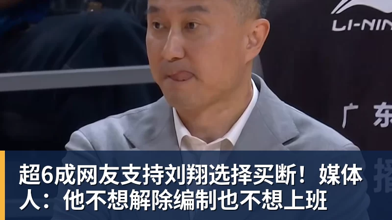 夜跑被男生搭讪,女子直言:能不能干脆些? - 杏彩体育 - 杏彩(中国)