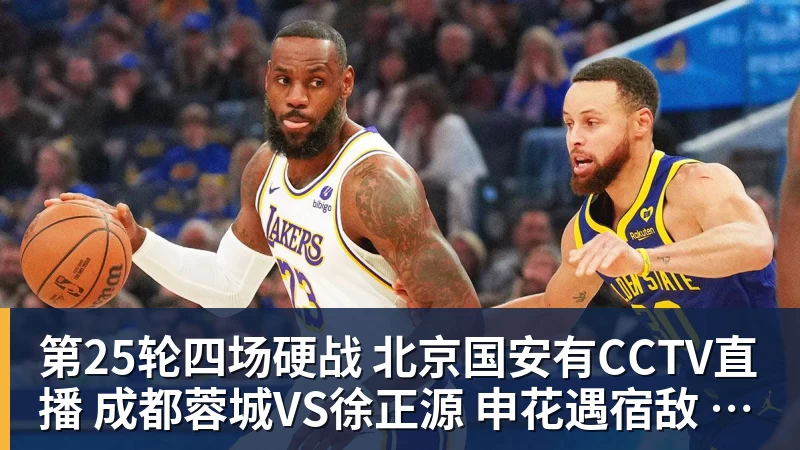 巴萨仍不死心,马竞却已经翻脸!阿尔瓦雷斯转会陷入僵局 - 杏彩体育 - 杏彩(中国)