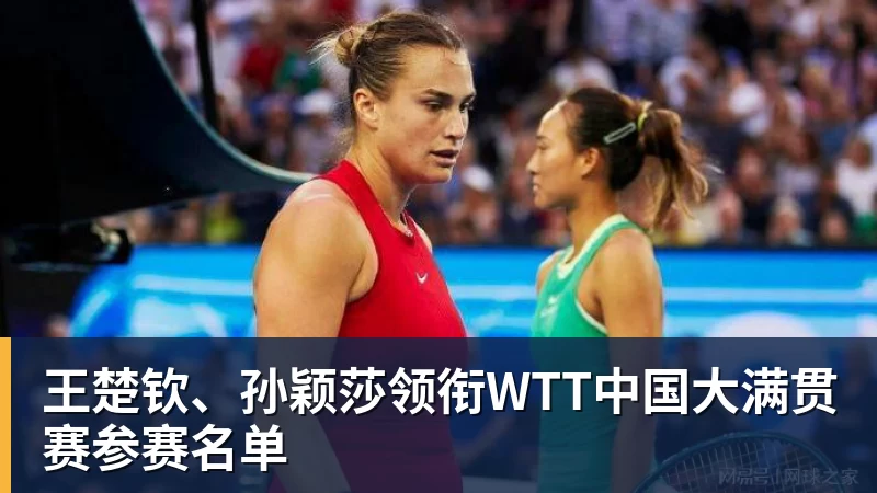 波尔多旧将:看到球队现状我很痛心,希望能为俱乐部做些什么 - 杏彩体育 - 杏彩(中国)
