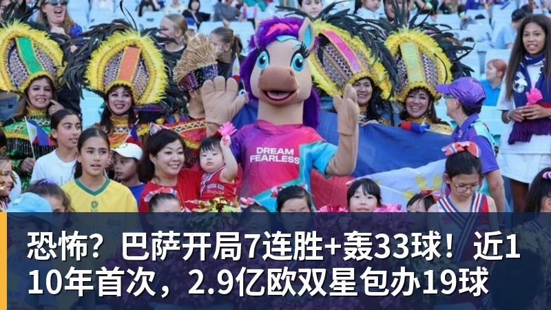 孙颖莎给王曼昱支招!亚运会决赛:一场3 - 杏彩体育 - 杏彩(中国)