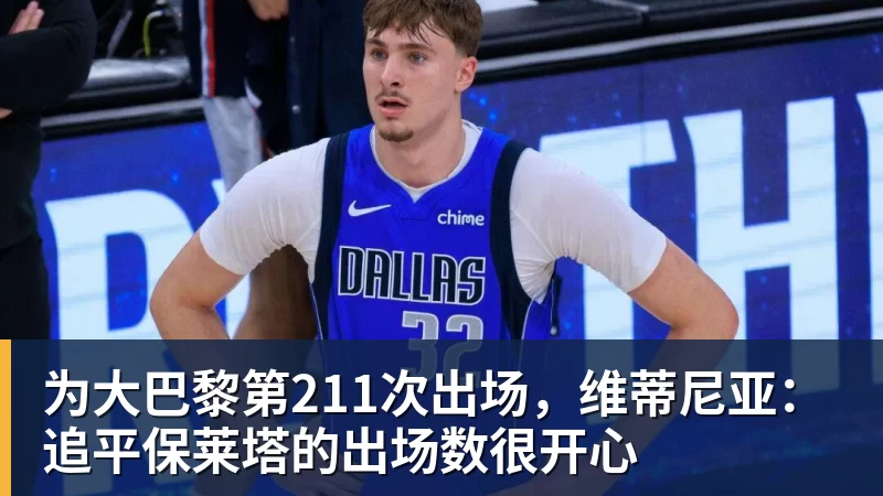 亨得利回应丁俊晖评论:他说的100%正确,得了易普症我技术下降了 - 杏彩体育 - 杏彩(中国)