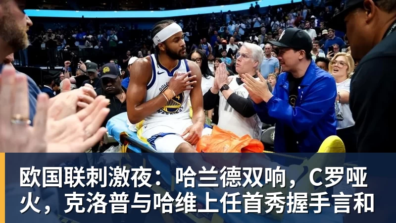 亚运会第6日：共产生38金 中国队有望夺15个金 分析如下 - 杏彩体育 - 杏彩(中国)